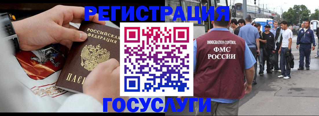 найти адрес прописки в Уржуме