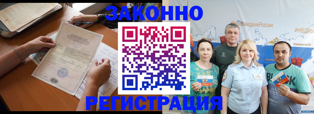 форма 3 в Уржуме